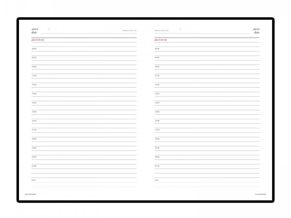 Ежедневник недатированный А5 Caiman - 2