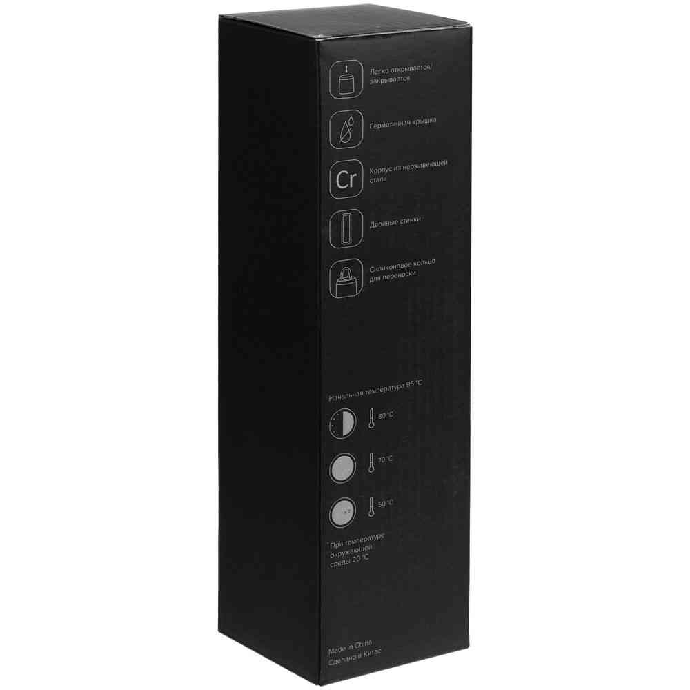 Термос Heater, красный - 8