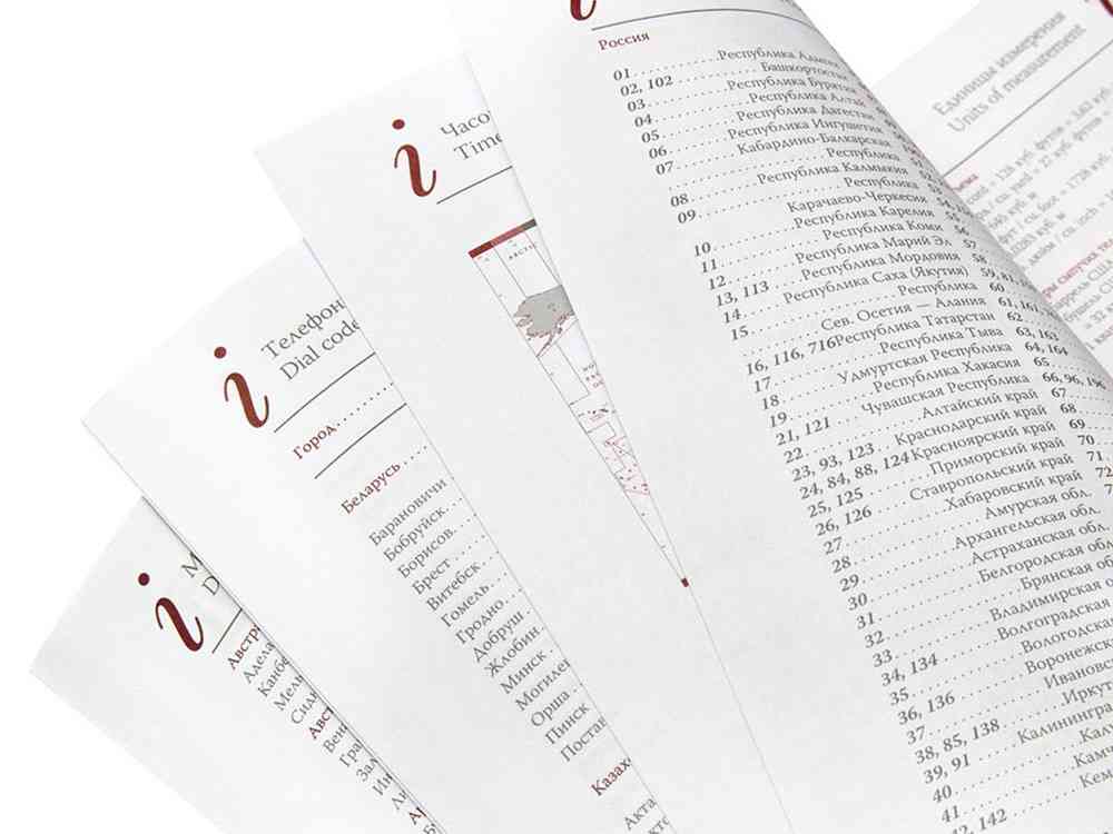 Ежедневник полудатированный А5 Boss - 5