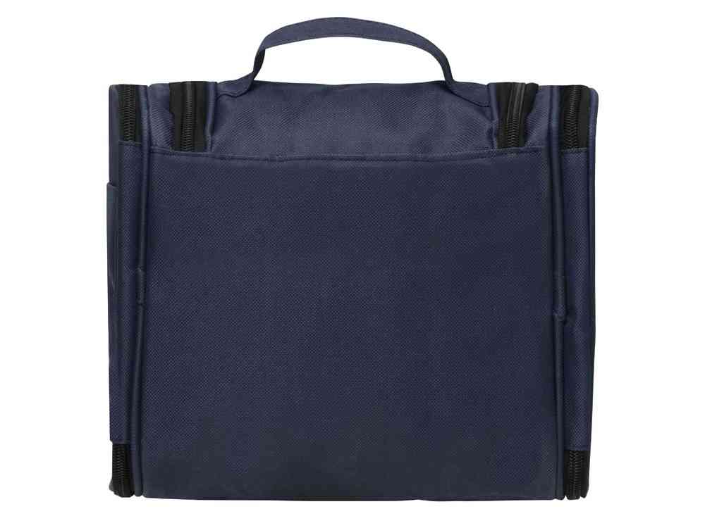 Несессер для путешествий Keep Safe - 5