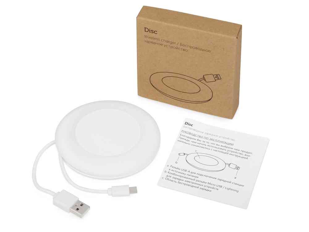 Беспроводное зарядное устройство Disc со встроенным кабелем 2 в 1 - 5