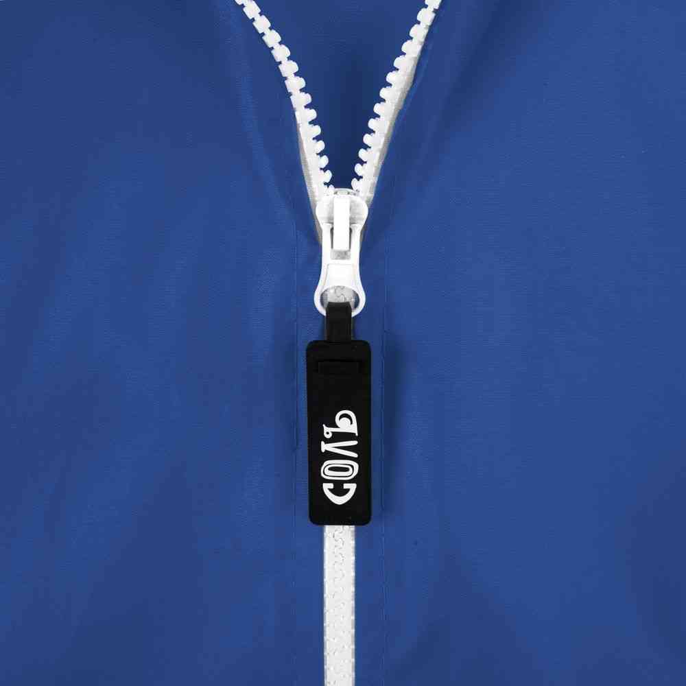 Дождевик &laquo;Воплащение идеала&raquo;, ярко-синий - 6