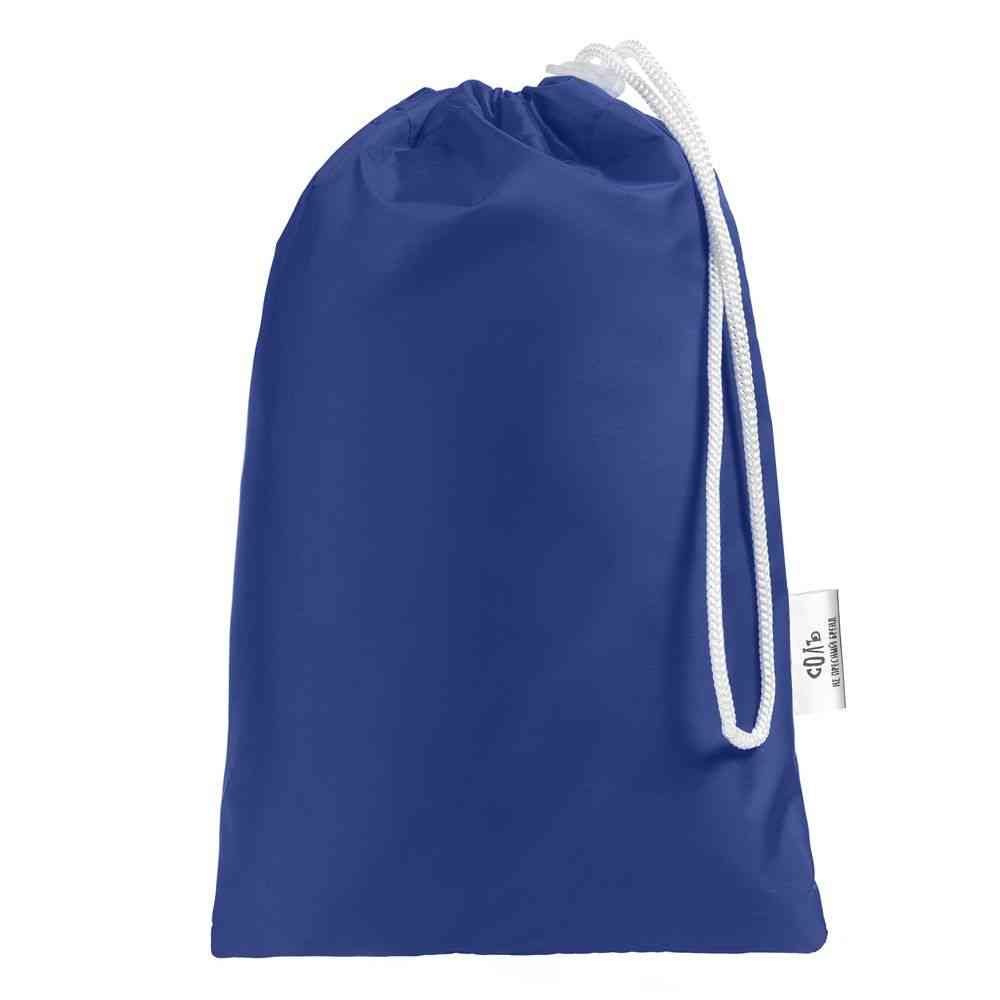 Дождевик «Воплащение ума», ярко-синий - 7