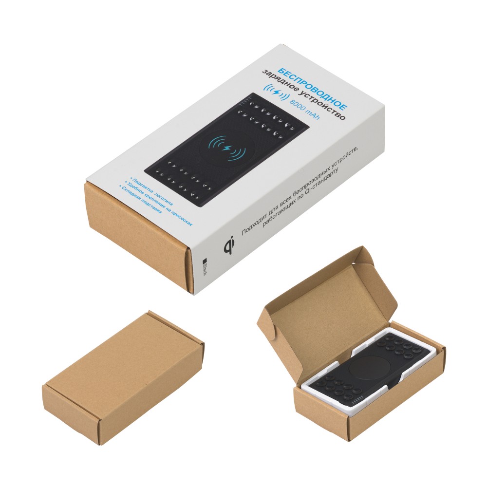 Беспроводное зарядное устройство "Eight SOFTTOUCH", 8000 mAh, с подсветкой логотипа и подставкой - 6