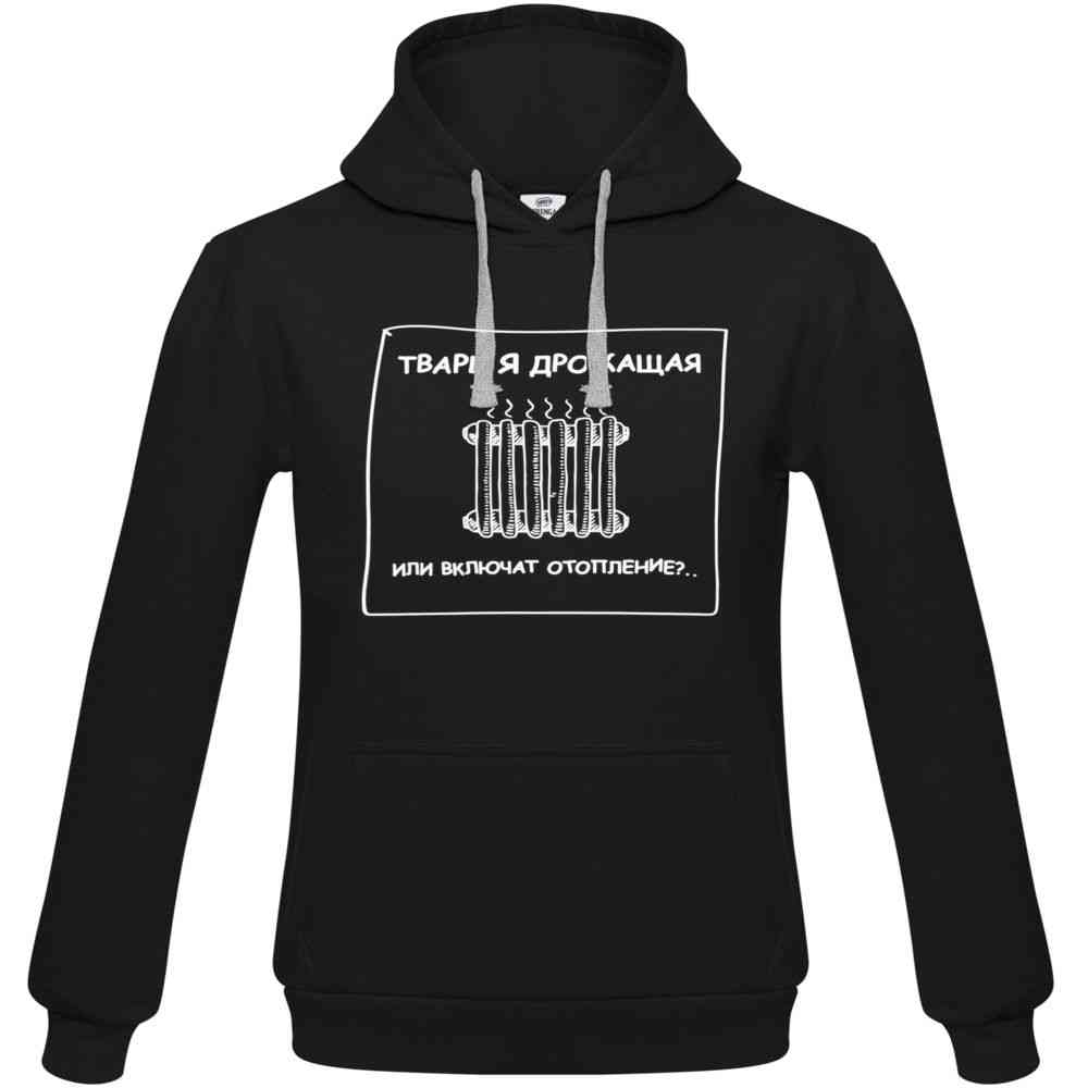 Толстовка «Тварь я дрожащая...», черная - 3