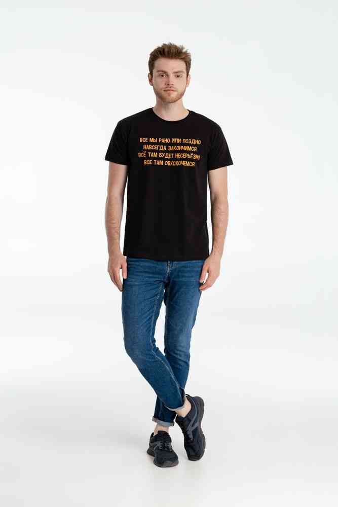 Футболка &laquo;Шут&raquo;, черная - 5