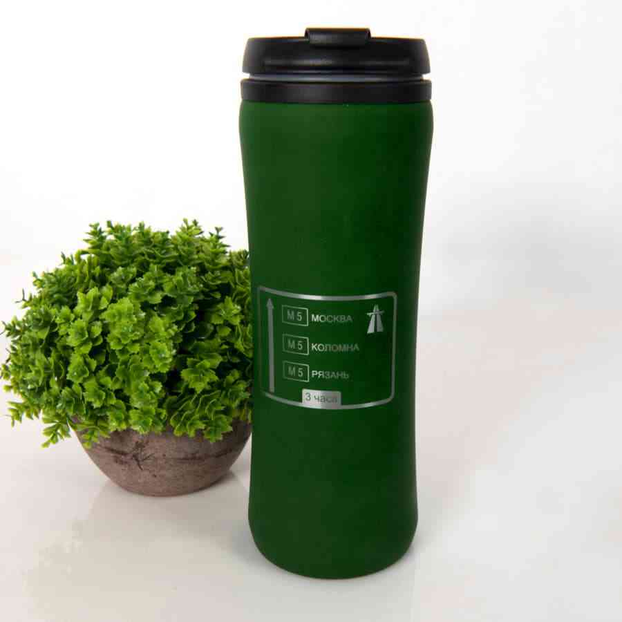 Термокружка FLOCK - 4