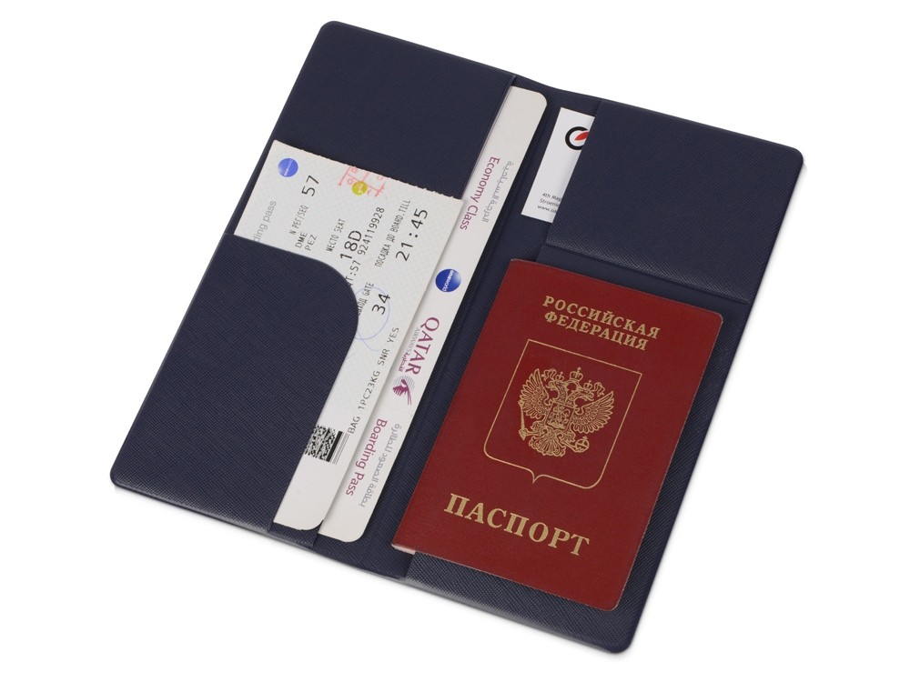 Дорожный органайзер Weekend - 2