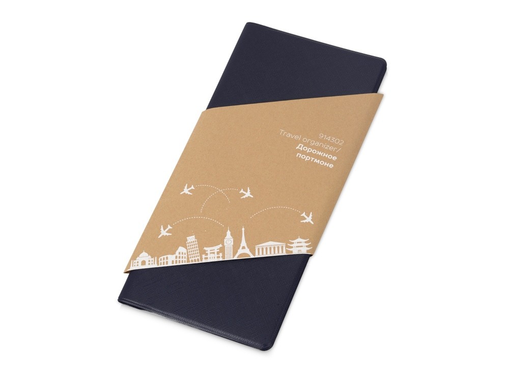 Дорожный органайзер Weekend - 5