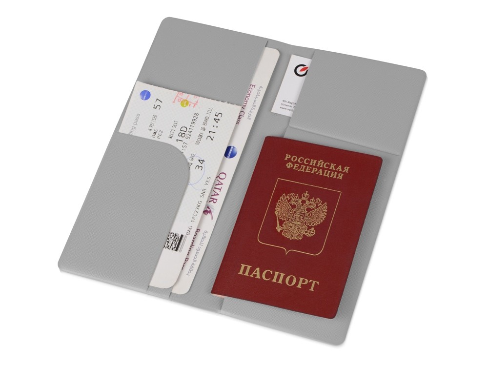 Дорожный органайзер Weekend - 2