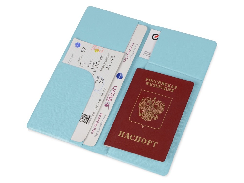 Дорожный органайзер Weekend - 2