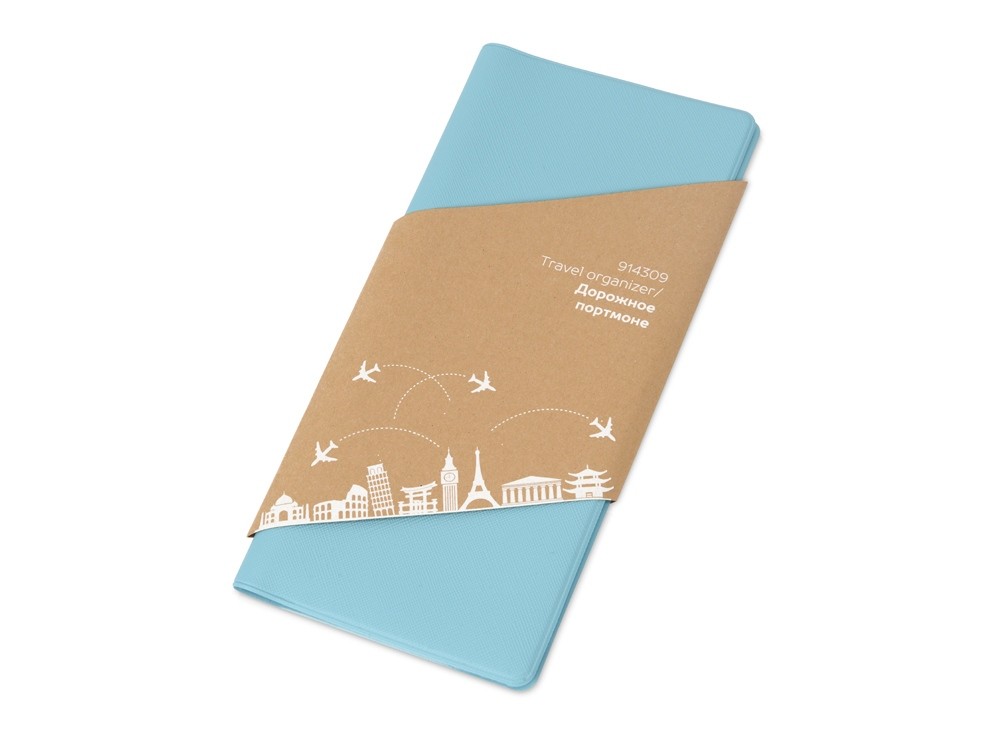 Дорожный органайзер Weekend - 5