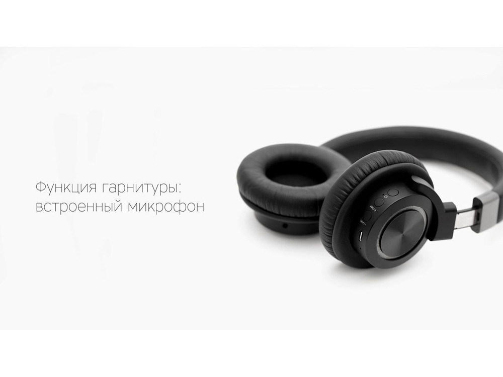 Беспроводные наушники Mysound BH-07 - 6