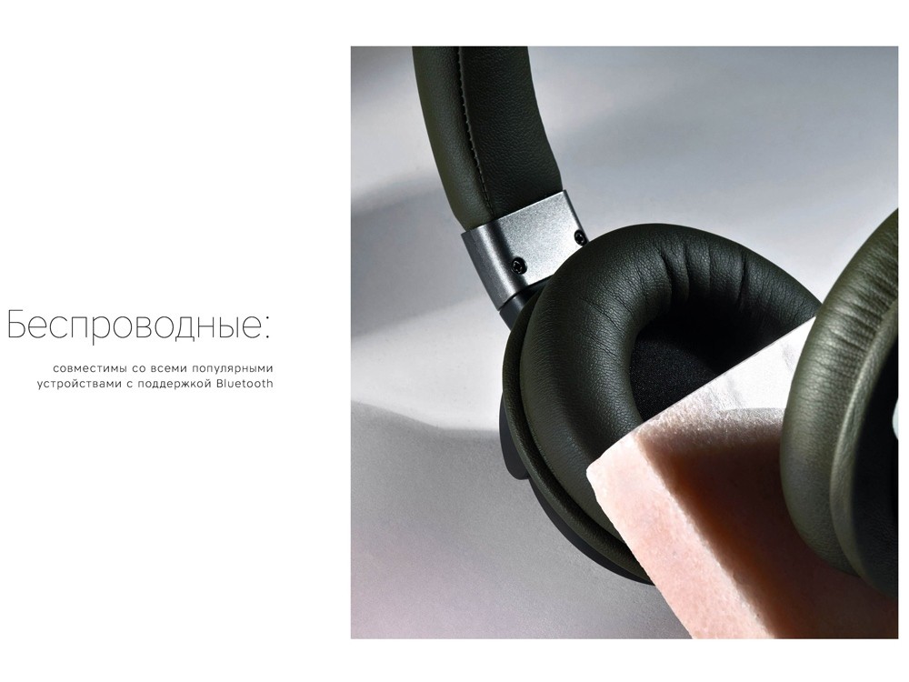 Беспроводные наушники Mysound BH-07 - 7