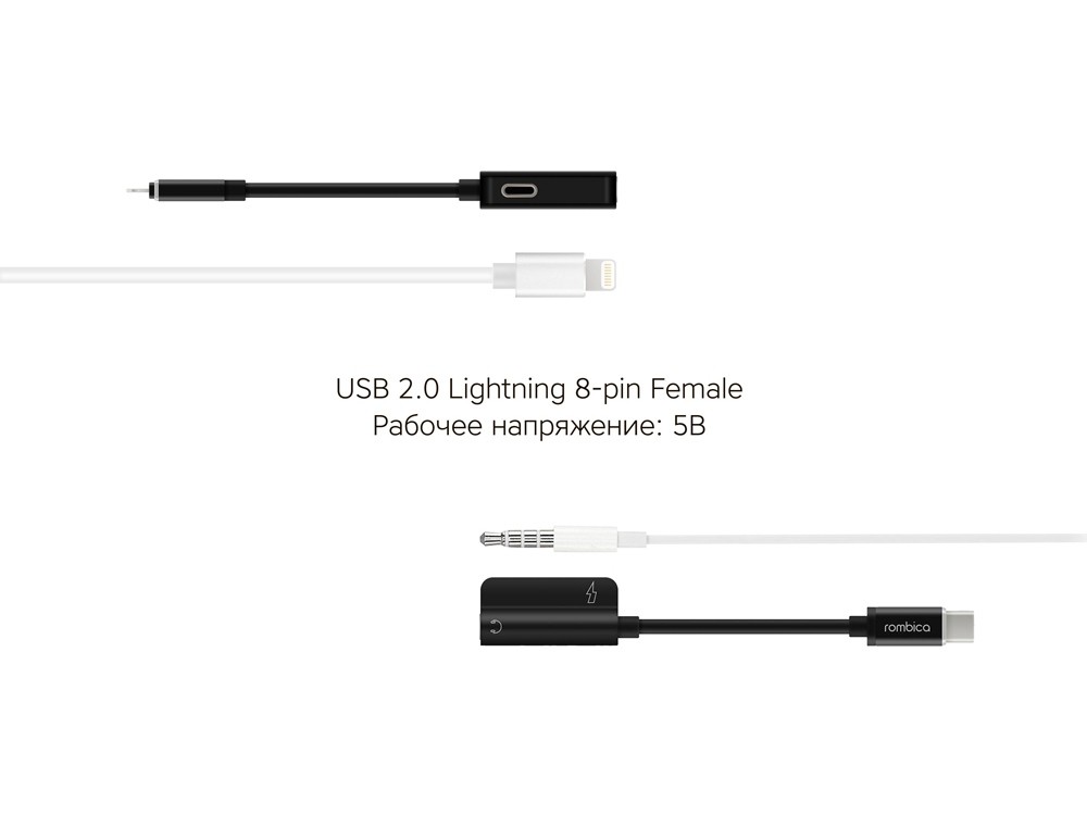 Переходник L Adapter 3.5C №5
