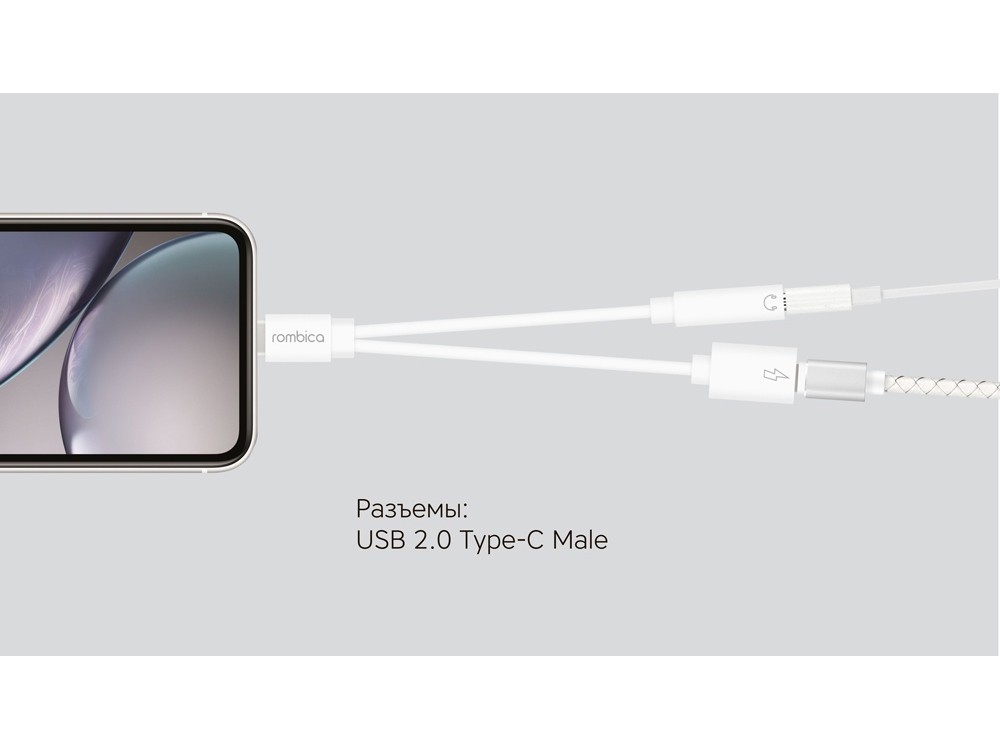 Переходник Type-C Adapter 3.5C - 4