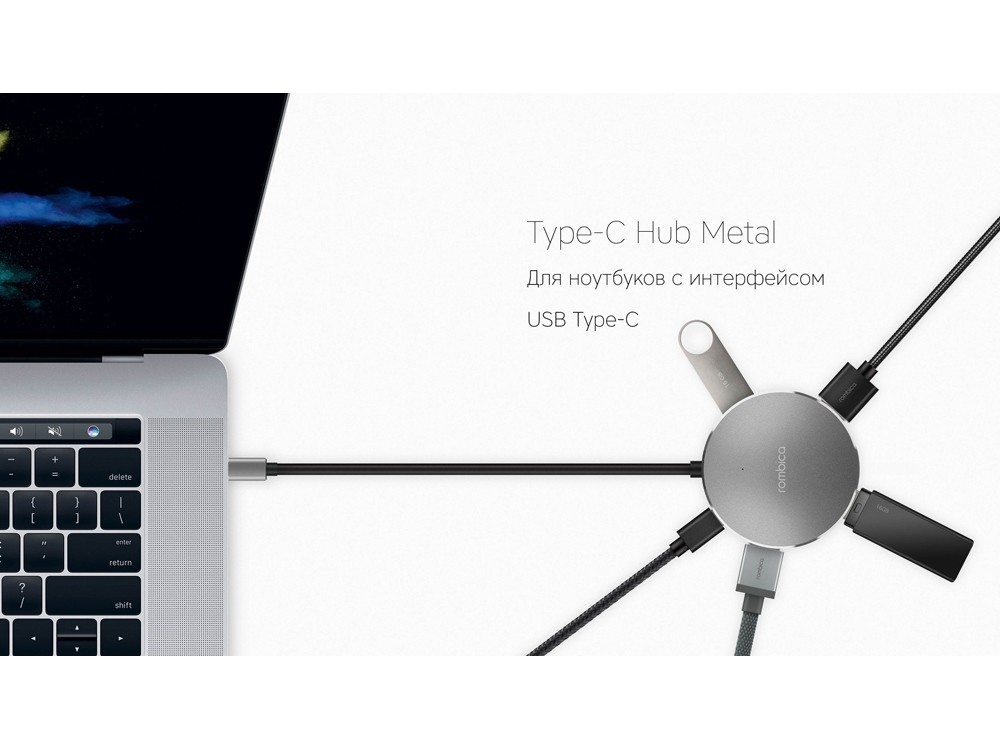 Хаб USB Type-C Hub Metal - 6