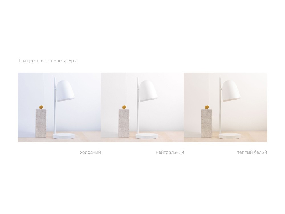 Настольная лампа с беспроводной зарядкой LED L2 - 5