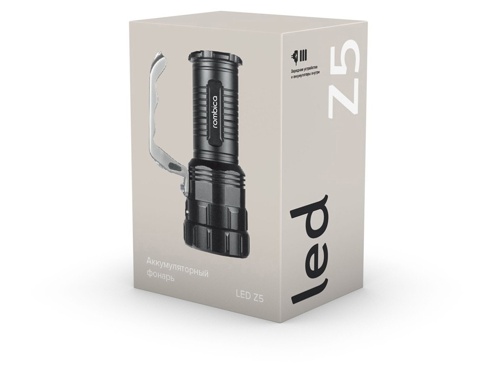 Фонарь LED Z5 - 3