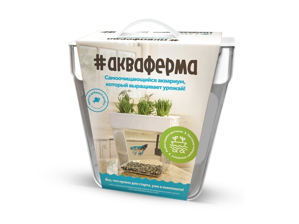 Набор для выращивания растений и ухода за рыбкой Акваферма - 3