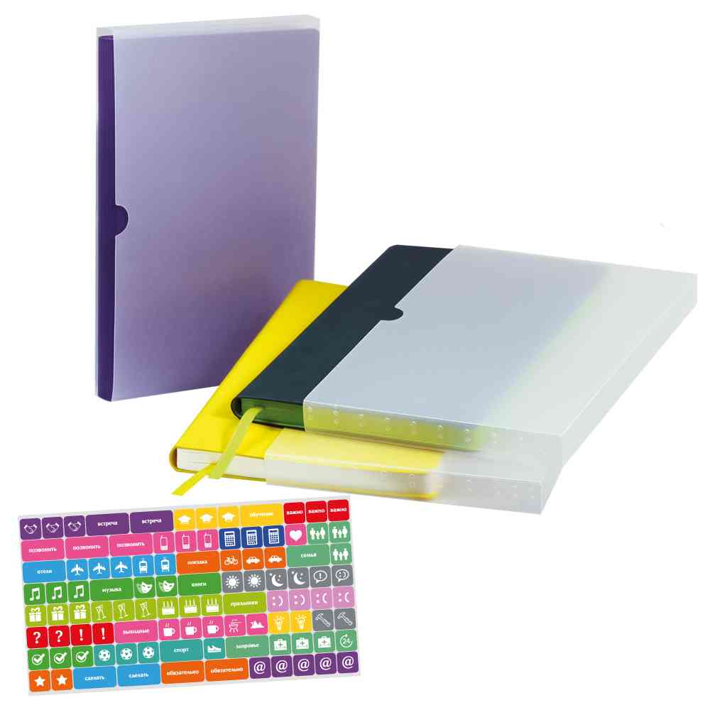 Ежедневник Rain недатированный, желтый (без упаковки, без стикера) - 10