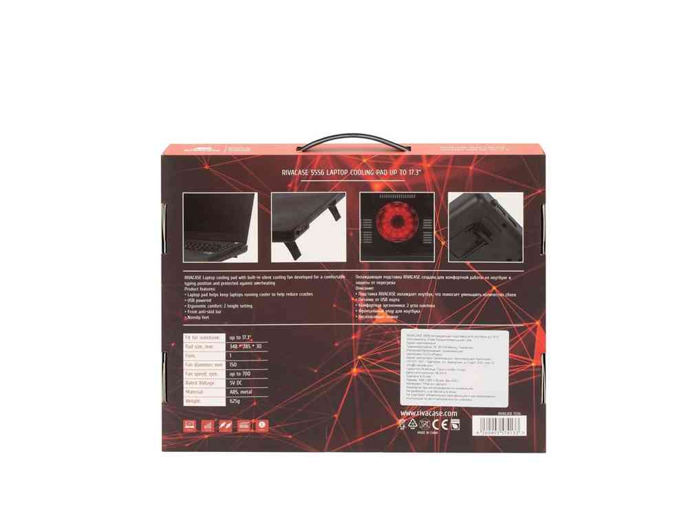 Охлаждающая подставка для ноутбуков до 17,3 - 16