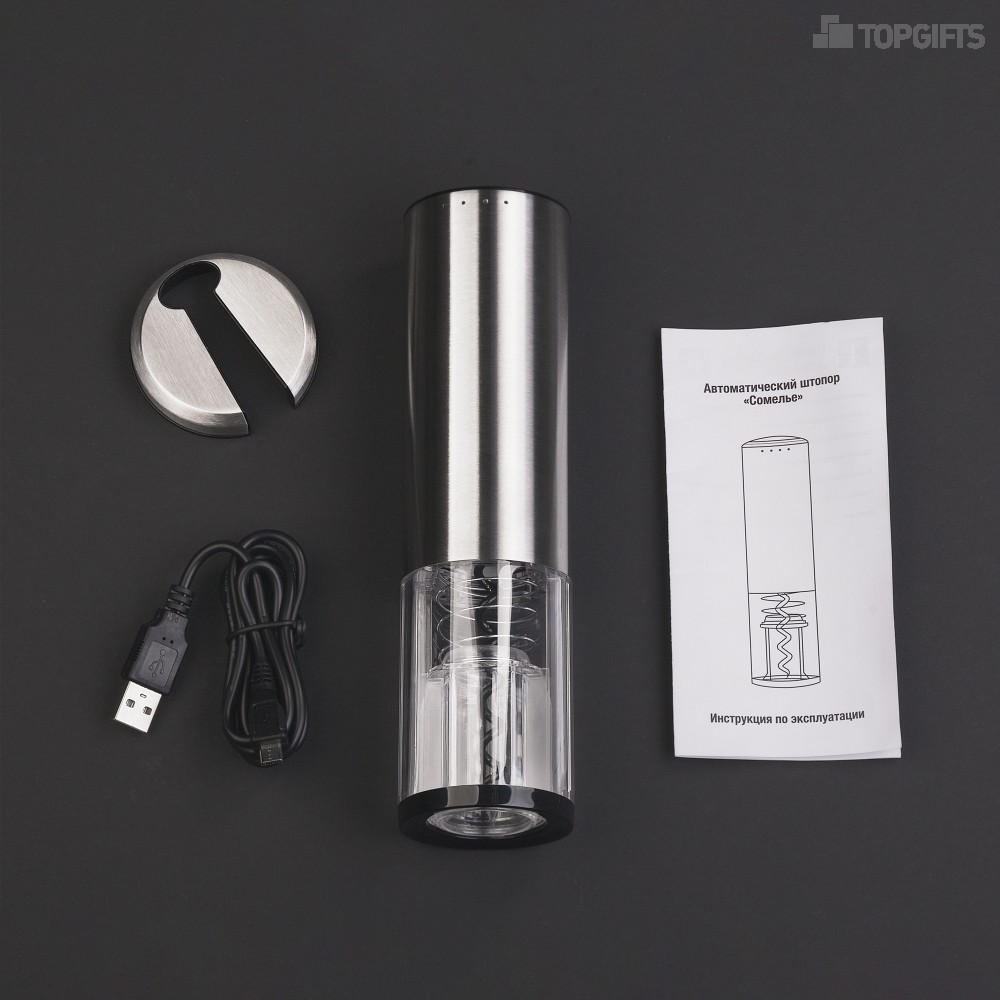 Штопор автоматический "Сомелье" с батареей, 500 mAh - 7