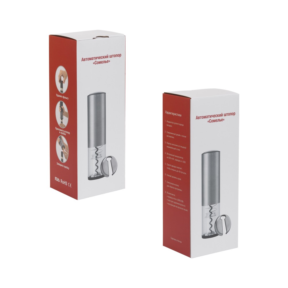 Штопор автоматический "Сомелье" с батареей, 500 mAh - 8