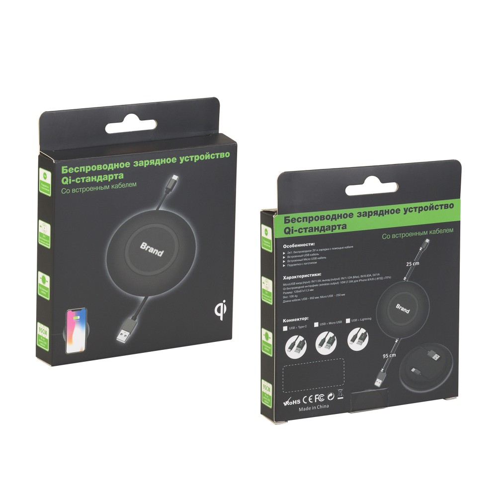 Настольное беспроводное зарядное устройство "Light SOFTTOUCH" с подсветкой логотипа - 6