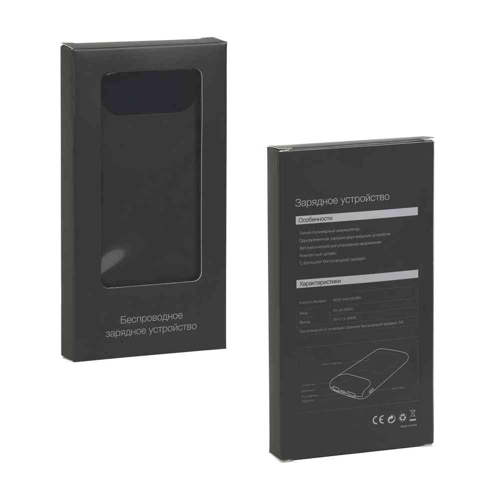 Беспроводное зарядное устройство "Shine SOFTTOUCH", 8000 mAh с подсветкой логотипа и цифровым индикатором заряда - 5