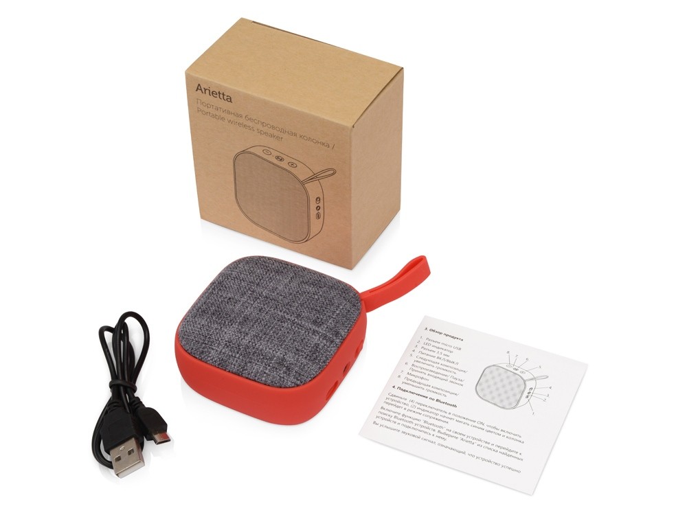 Портативная колонка Arietta - 3