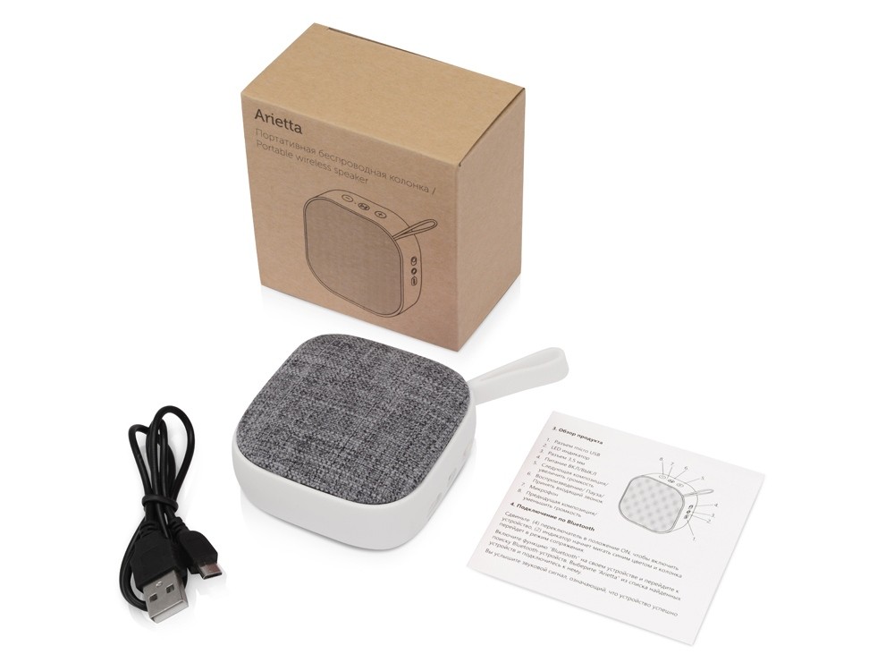 Портативная колонка Arietta - 3
