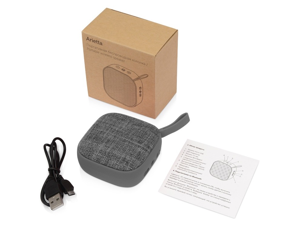 Портативная колонка Arietta - 3
