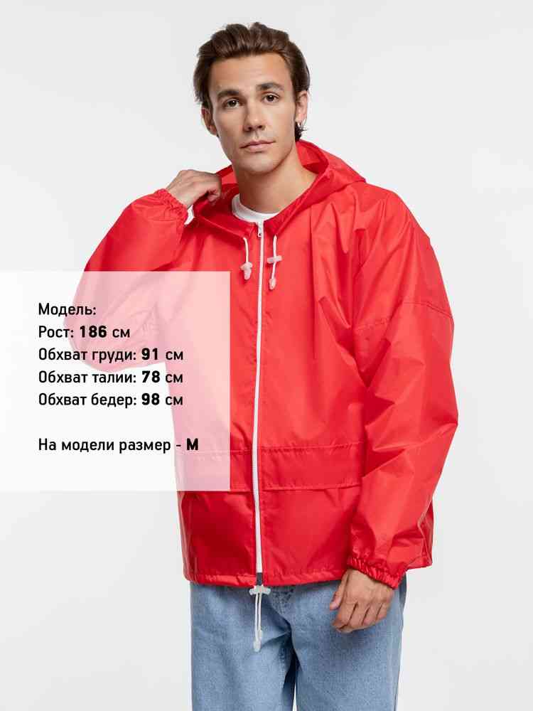 Ветровка Kivach Promo, красный - 9