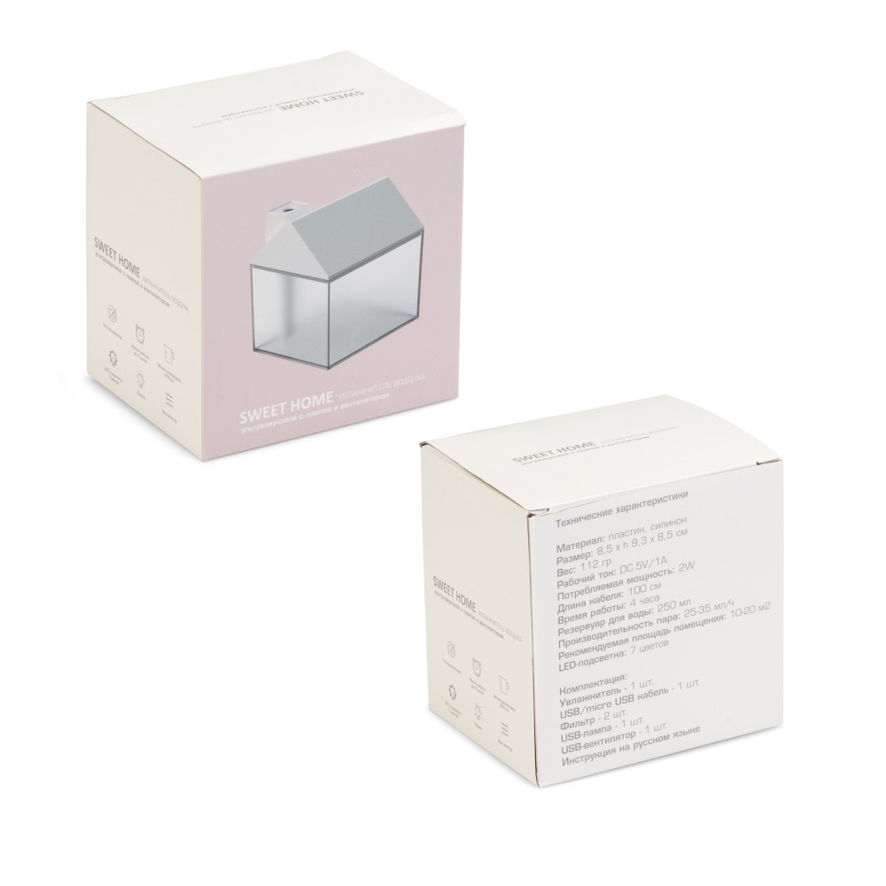 Увлажнитель воздуха "Sweet home" c лампой и вентилятором - 6