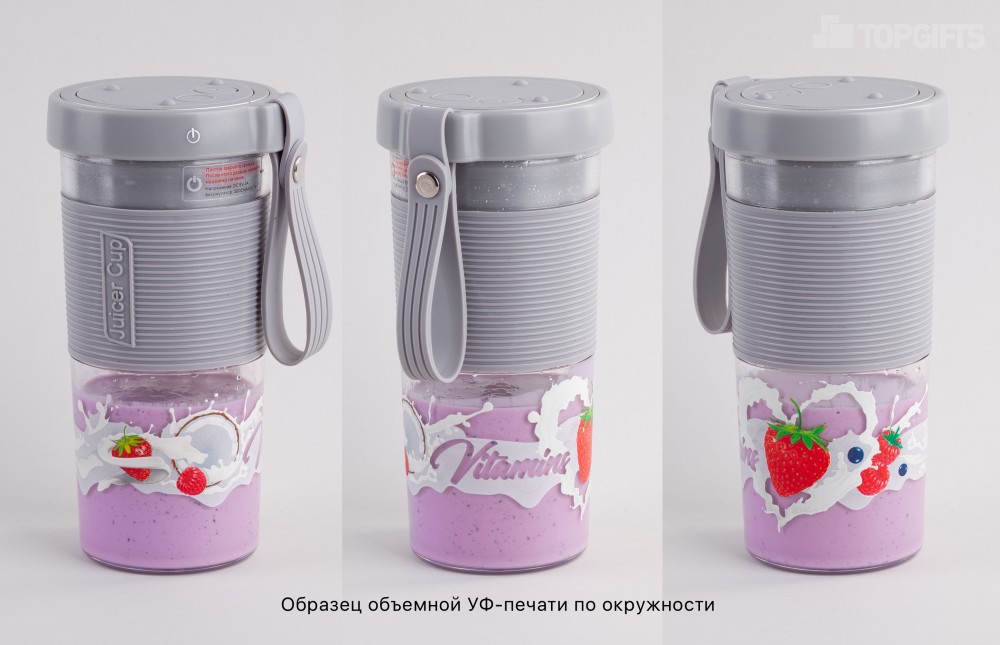 Портативный блендер "Smoozy" - 5