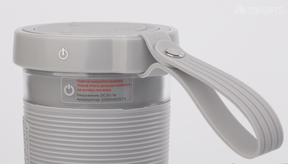 Портативный блендер "Smoozy" - 2