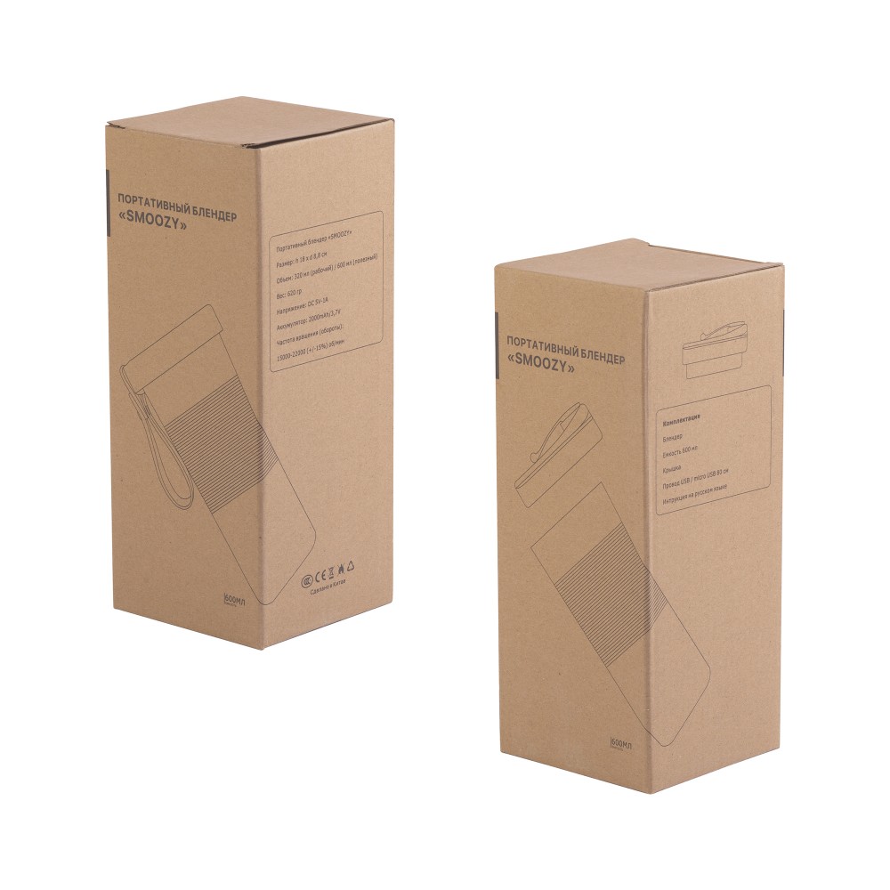 Портативный блендер "Smoozy" - 7