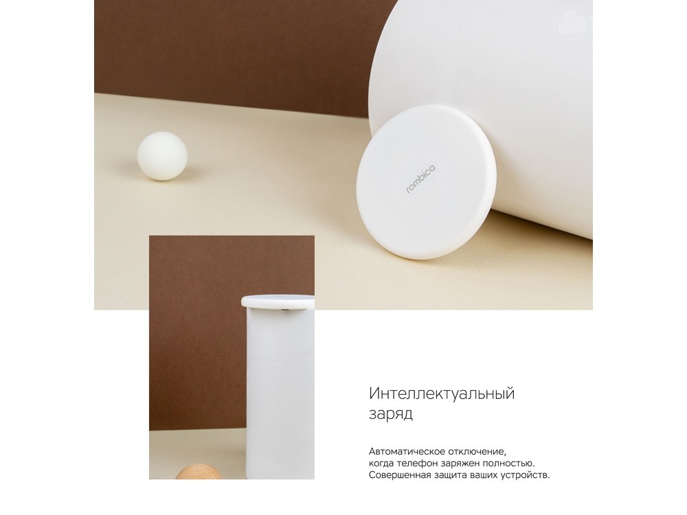 Беспроводное зарядное устройство NEO Q1 Quick - 7