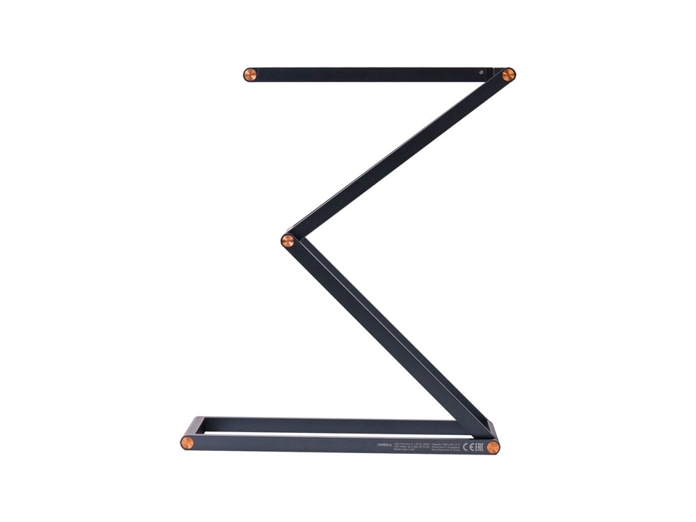 Настольная лампа LED Transform - 4