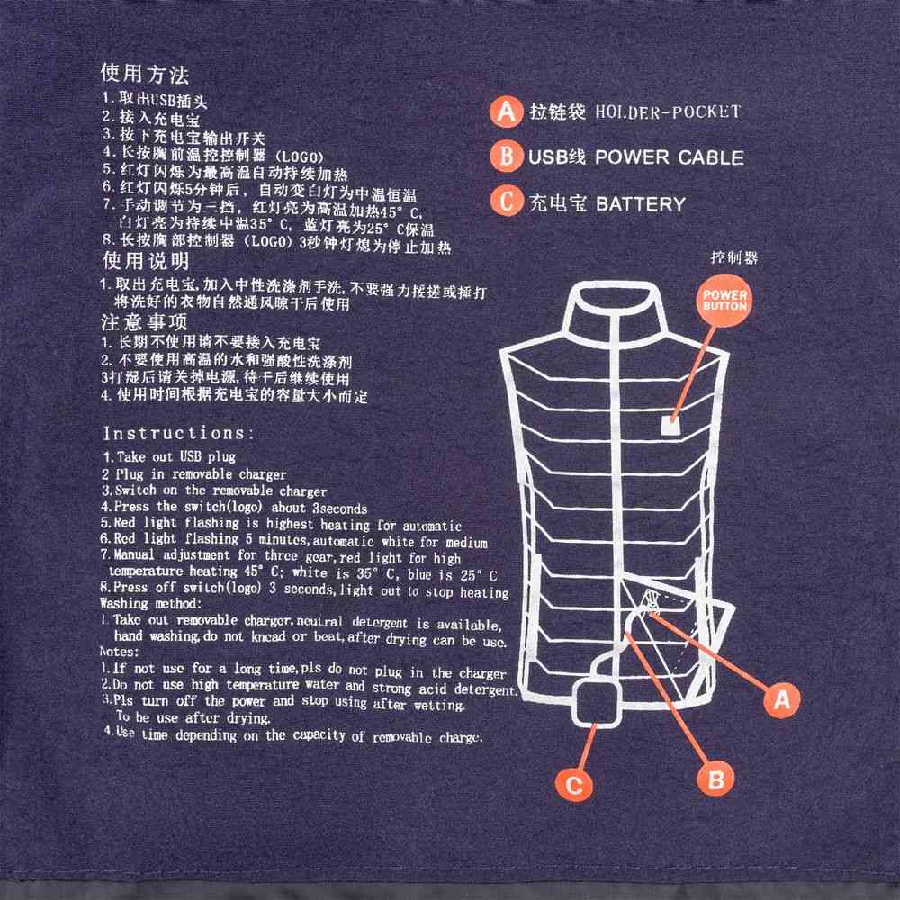 Жилет с подогревом Thermalli Zermatt, темно-синий - 5