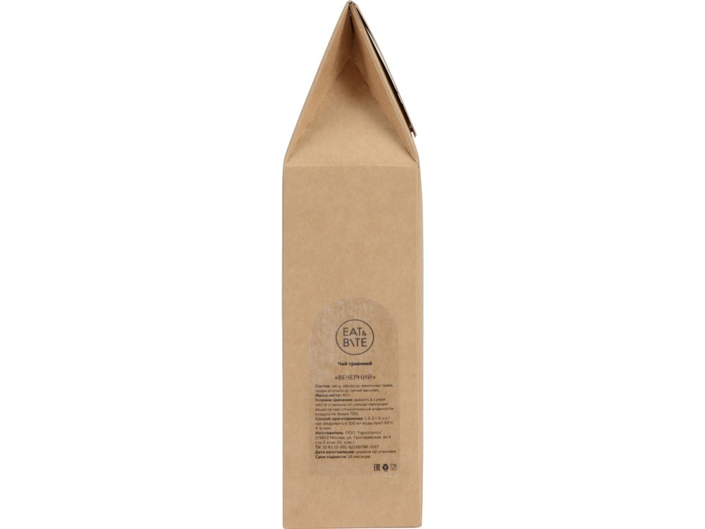 Чай Вечерний травяной, 40 г - 6