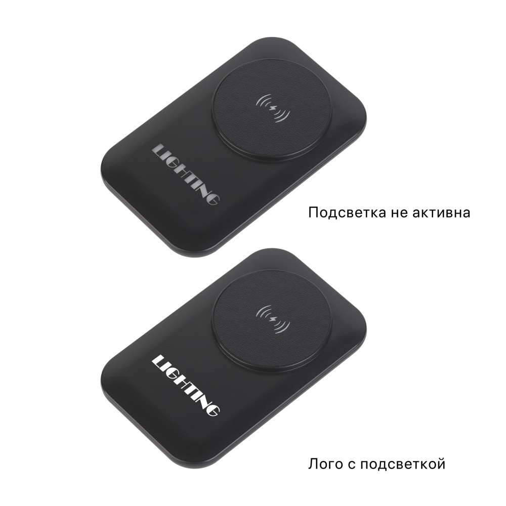 Настольное беспроводное зарядное устройство "Moonlight" c подсветкой логотипа - 3
