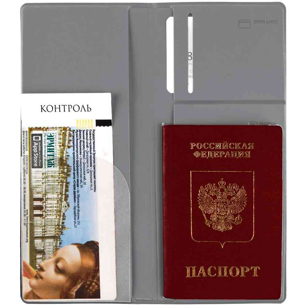 Дорожный органайзер Dorset, серый - 3