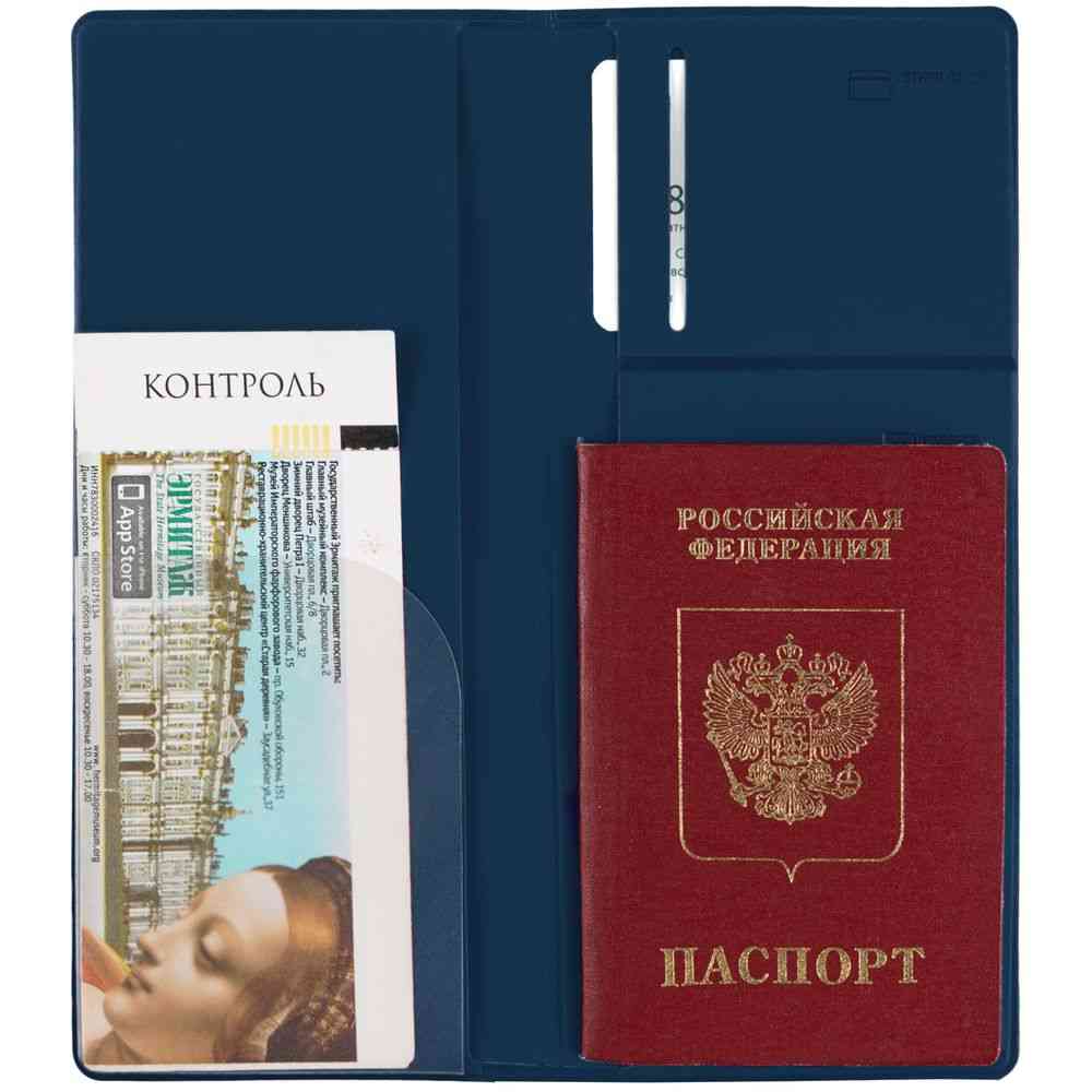 Дорожный органайзер Dorset, синий - 3