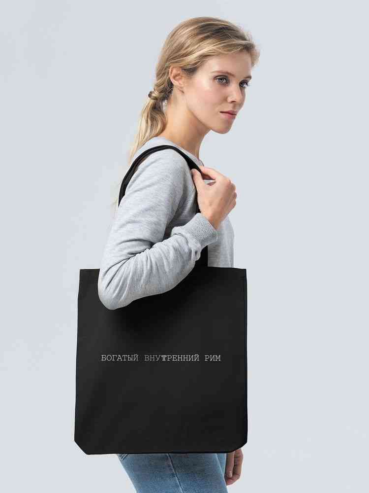 Холщовая сумка «Внутренний Рим», черная - 3