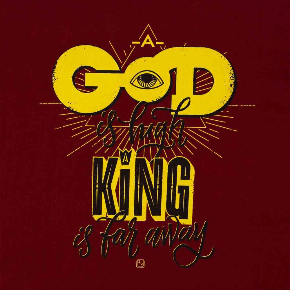 Футболка A God is High, гранатово-красная - 4