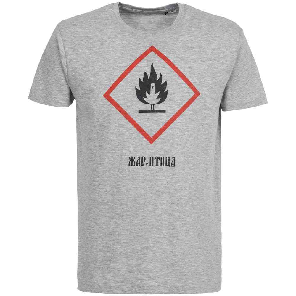 Футболка «Жар-птица», серый меланж - 2