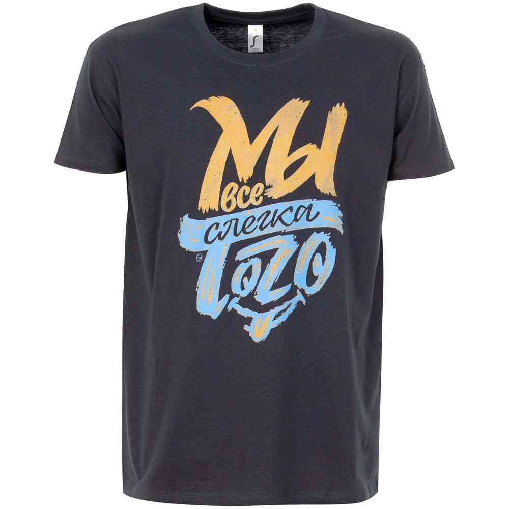 Футболка &laquo;Мы все слегка того&raquo;, темно-синяя - 2