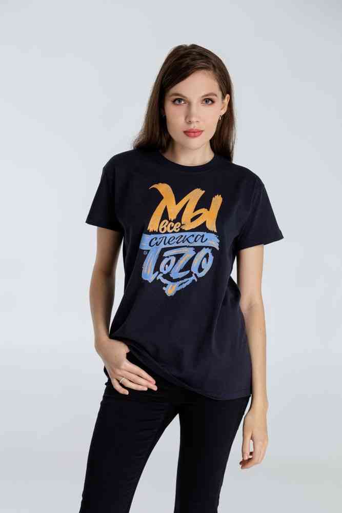 Футболка &laquo;Мы все слегка того&raquo;, темно-синяя - 5